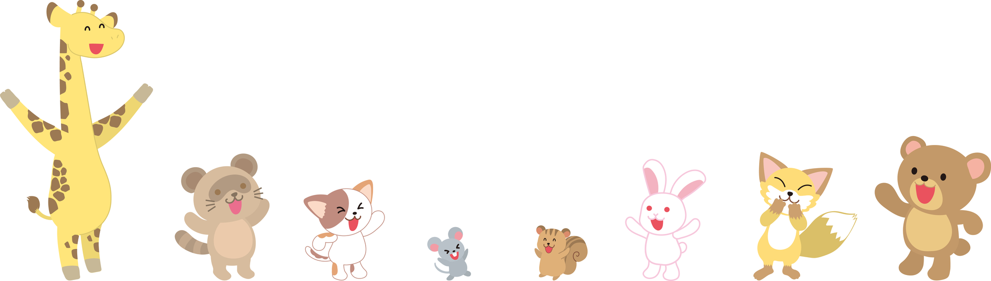 サンプルテキスト