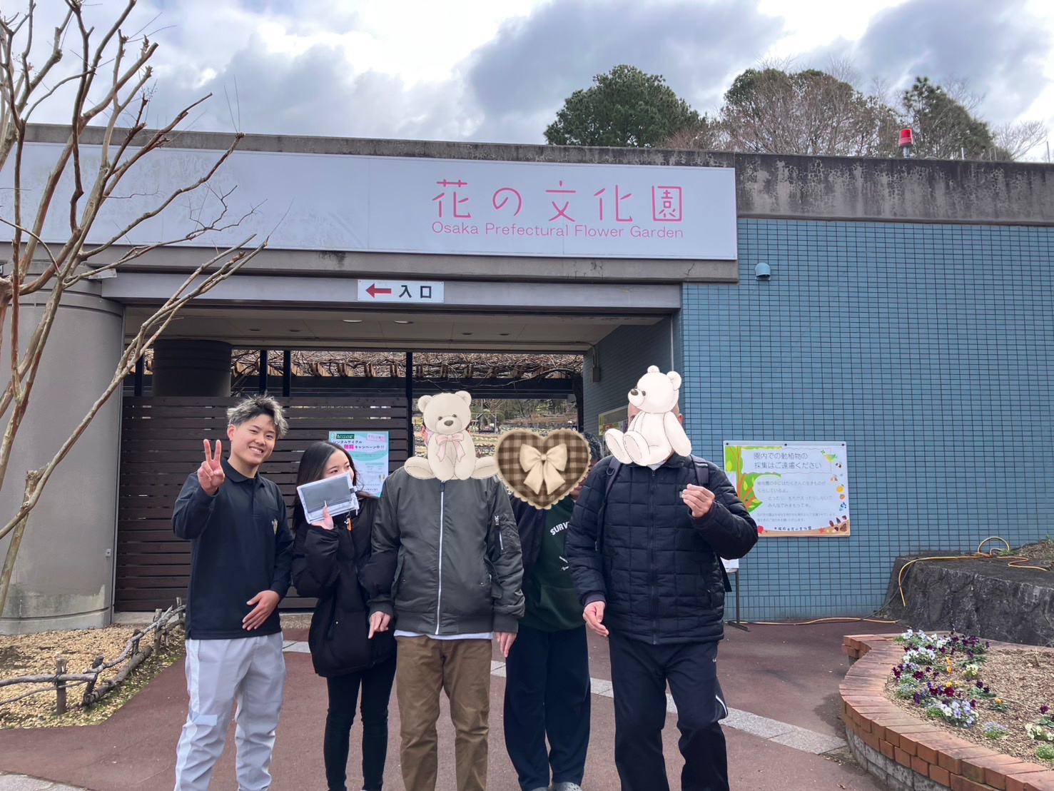 ご自宅での自立した生活をサポートできるよう、一人ひとりに合った必要な支援を提供